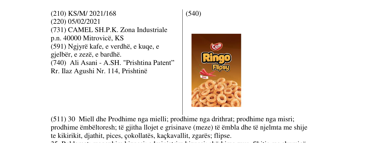 Zëri i markës RINGO FLIPS CHILI në buletin
