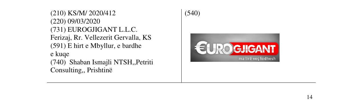 Zëri i markës EURO GJIGANT në buletin