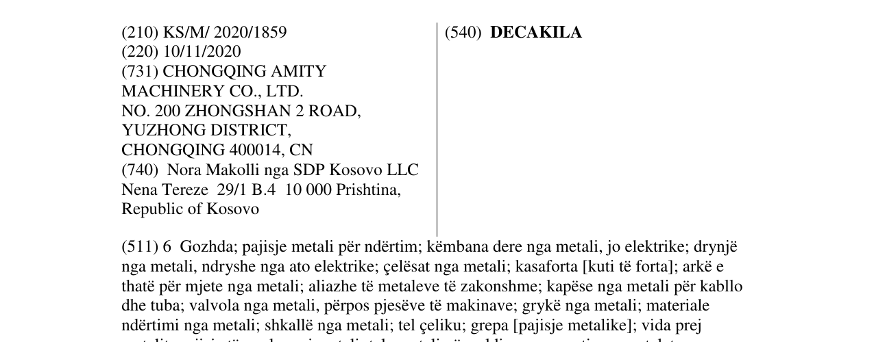Zëri i markës DECAKILA në buletin