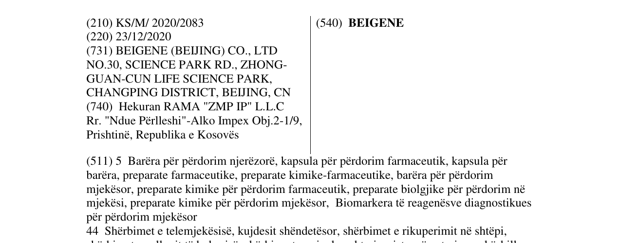 Zëri i markës BEIGENE në buletin
