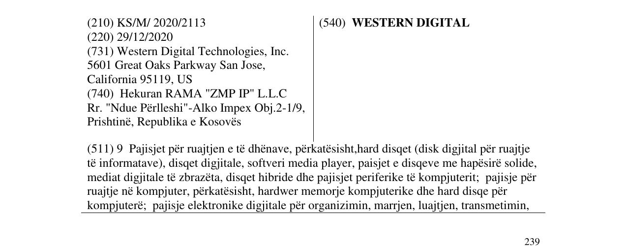 Zëri i markës WESTERN DIGITAL në buletin