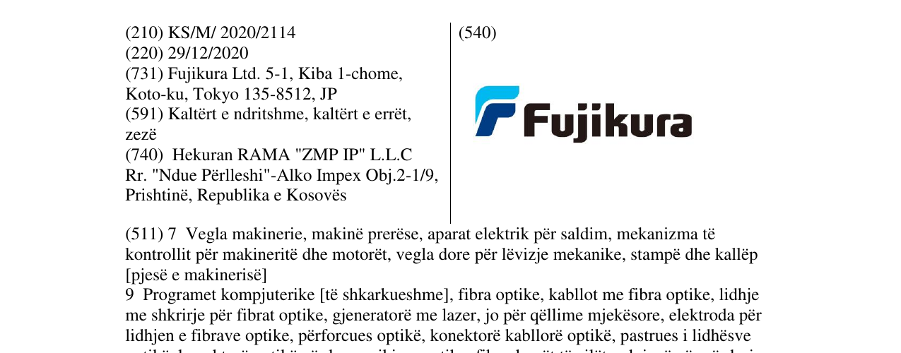 Zëri i markës FUJIKURA në buletin