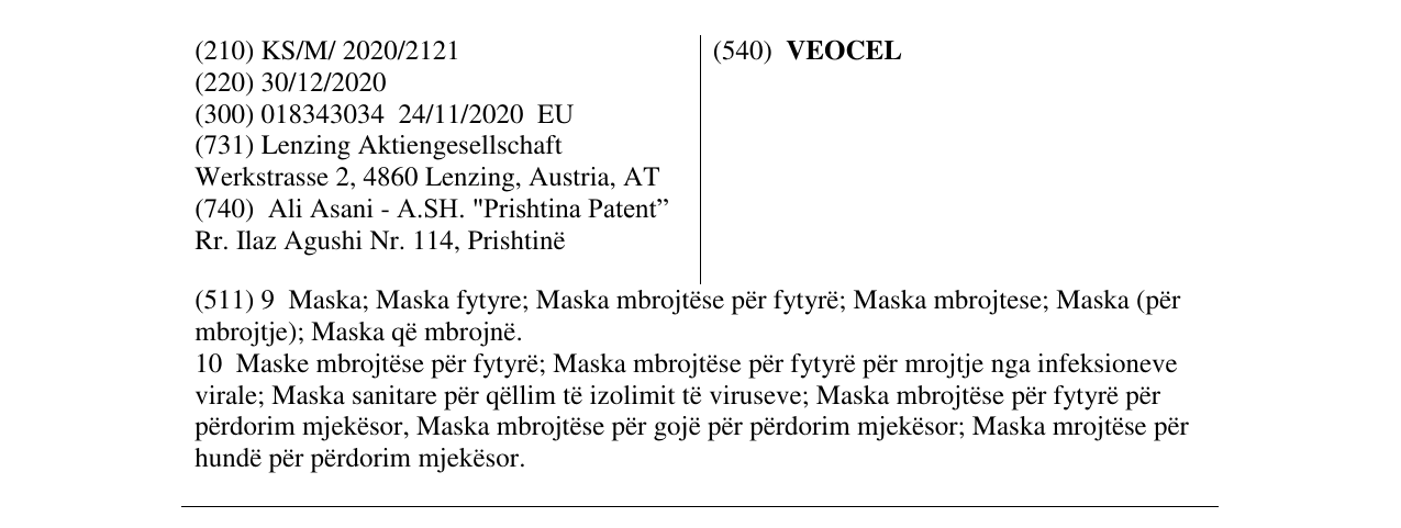 Zëri i markës VEOCEL në buletin