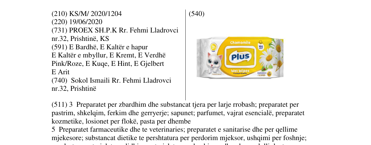 Zëri i markës CHAMOMILE PLUS në buletin
