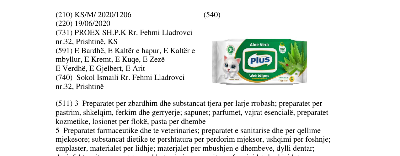 Zëri i markës ALOE VERA PLUS në buletin