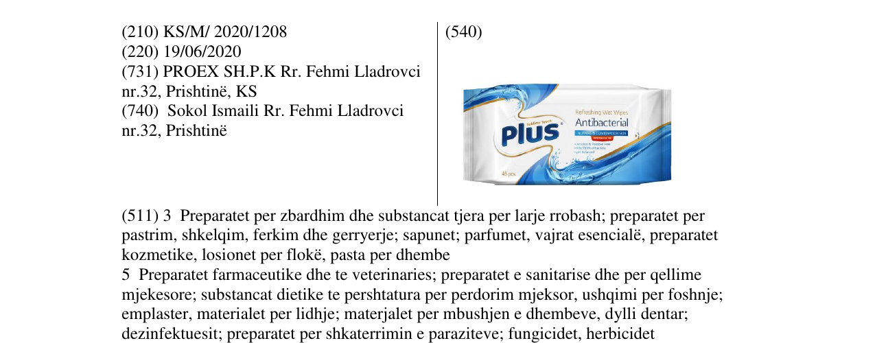 Zëri i markës PLUS SUBLIME TOUCH në buletin