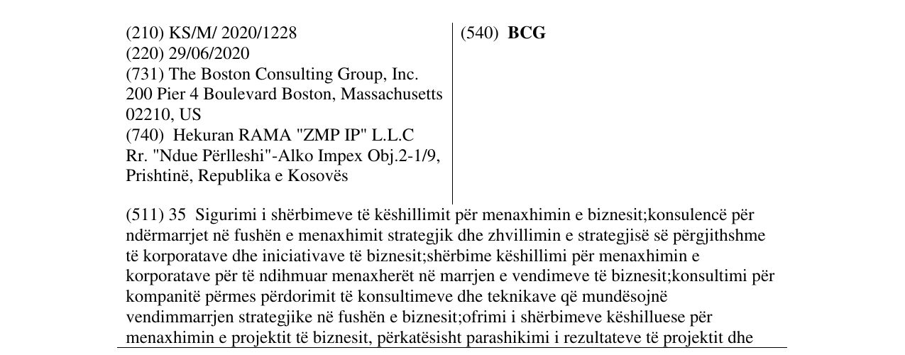 Zëri i markës BCG në buletin
