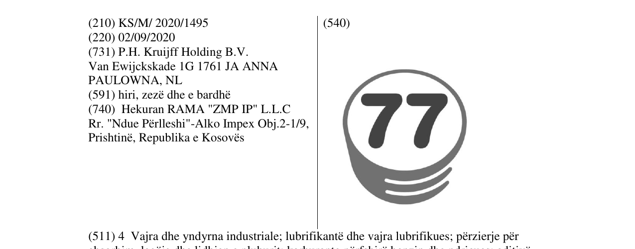 Zëri i markës 77 në buletin