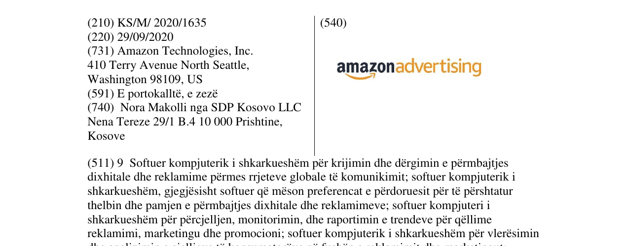 Zëri i markës AMAZON në buletin