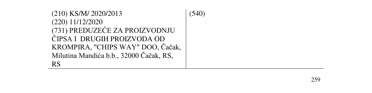 Zëri i markës SUPER CIPS në buletin