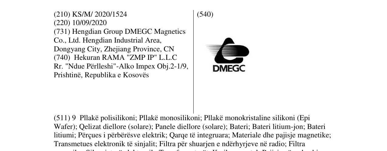 Zëri i markës DMEGC në buletin
