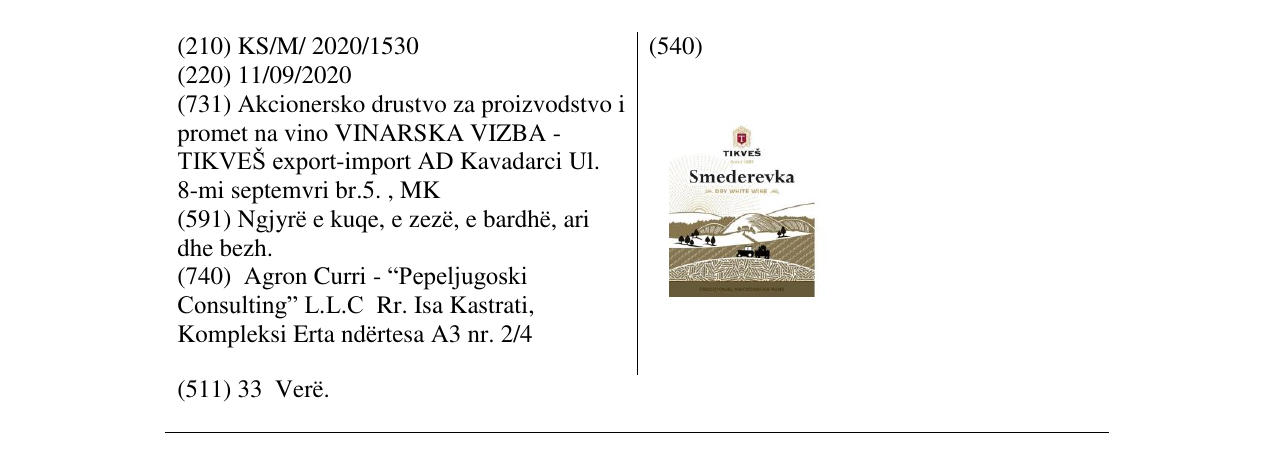 Zëri i markës Smederevka në buletin