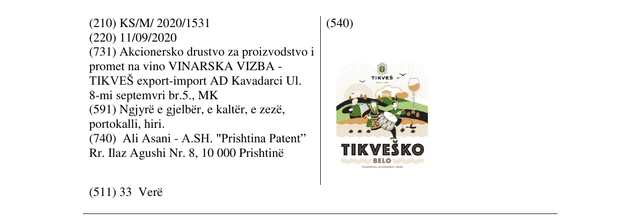 Zëri i markës TIKVESKO në buletin