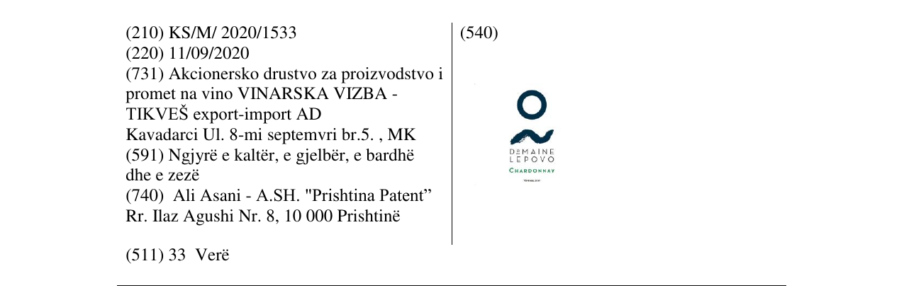 Zëri i markës DOMAINE LEPOVO në buletin
