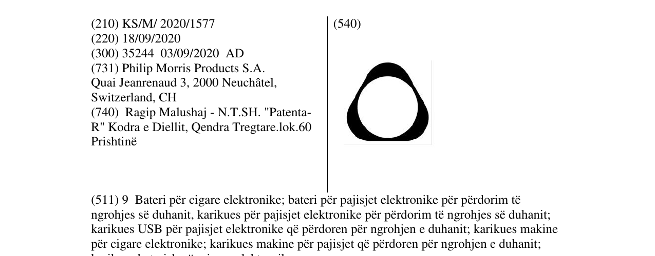 Zëri i markës RING KEY në buletin