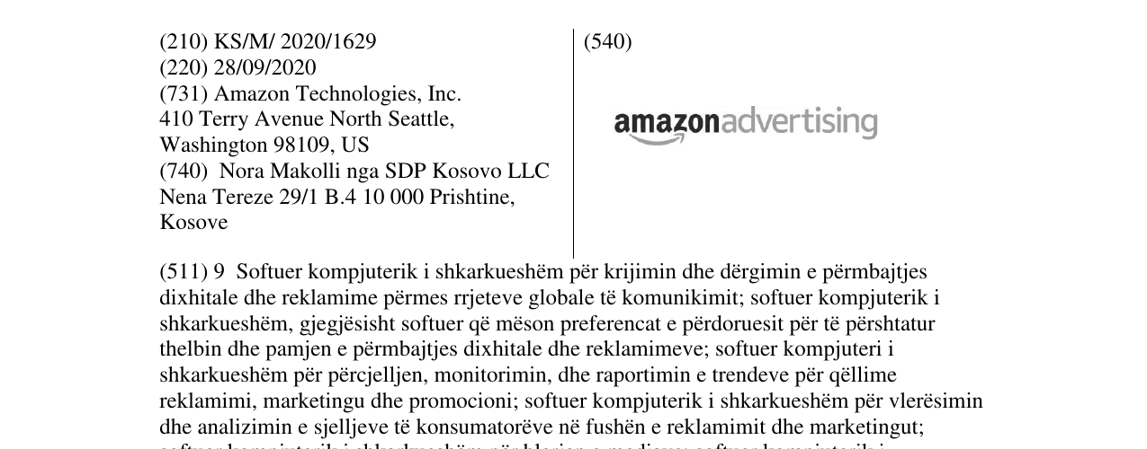 Zëri i markës AMAZON në buletin