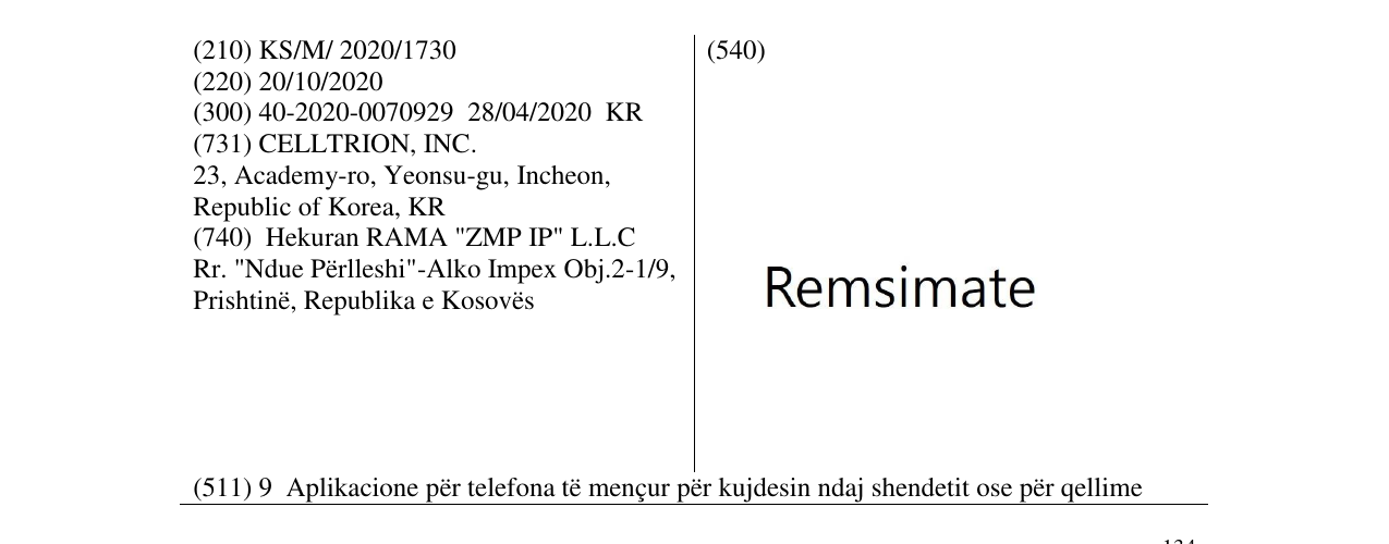 Zëri i markës remistate në buletin