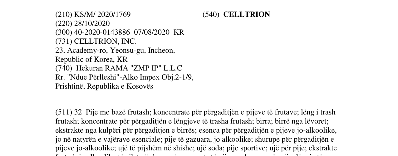 Zëri i markës CELLTRION në buletin