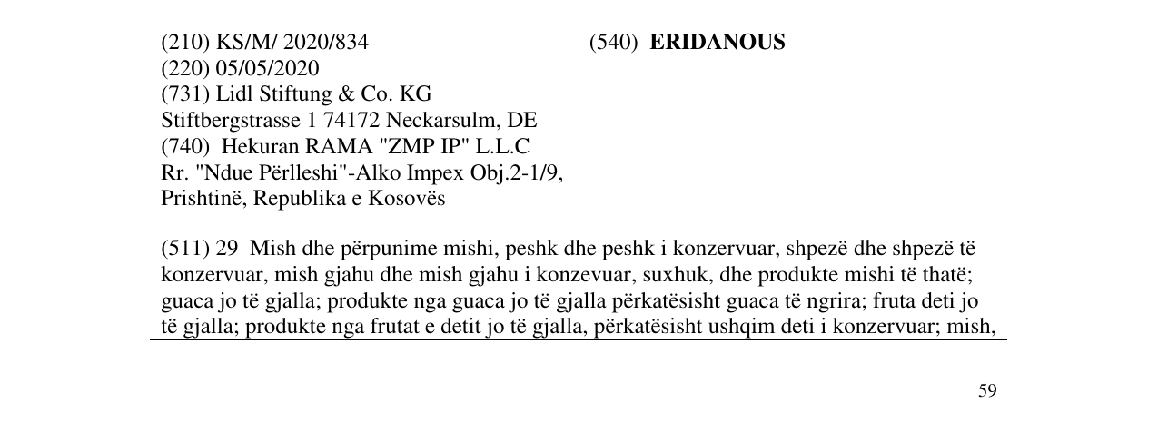 Zëri i markës ERIDANOUS në buletin