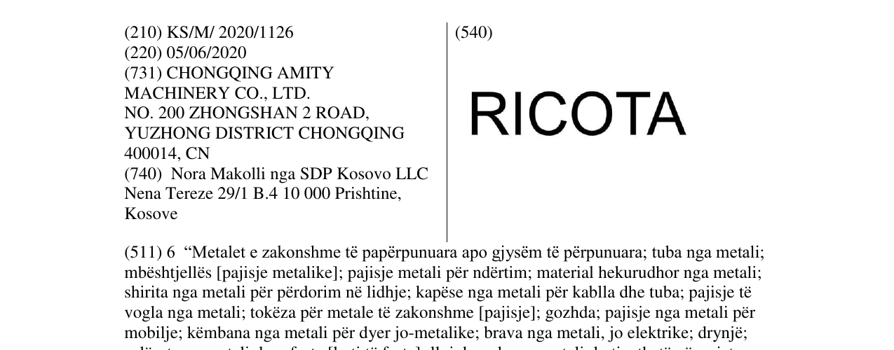 Zëri i markës RICOTA në buletin
