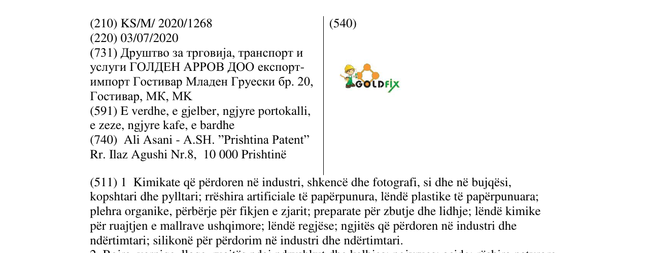 Zëri i markës Markë figurative në buletin