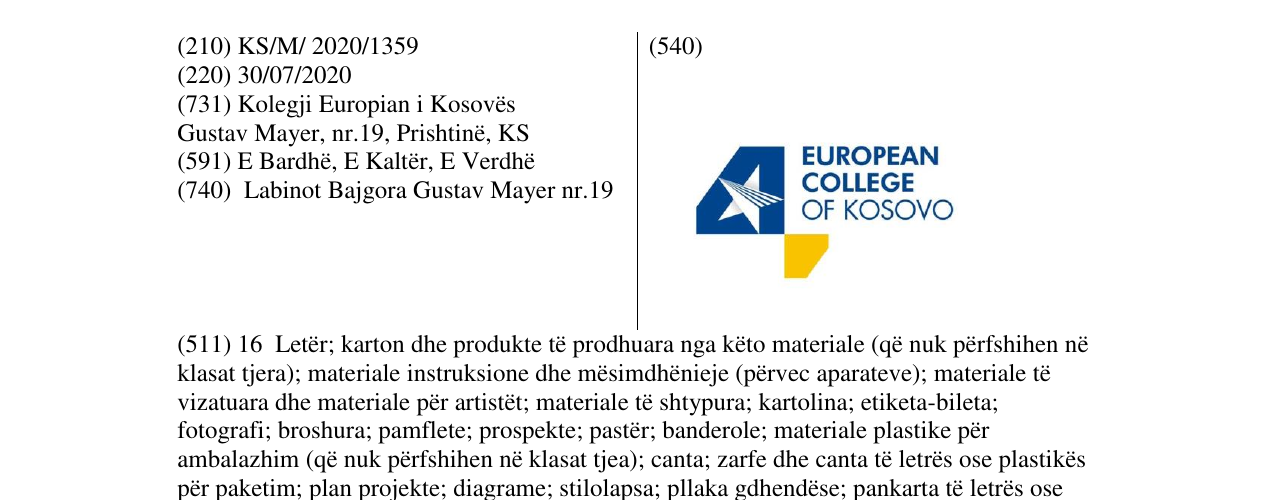 Zëri i markës EUROPEAN COLLEGE OF KOSOVO në buletin
