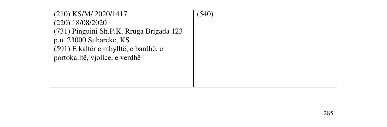 Zëri i markës PINGUIN në buletin