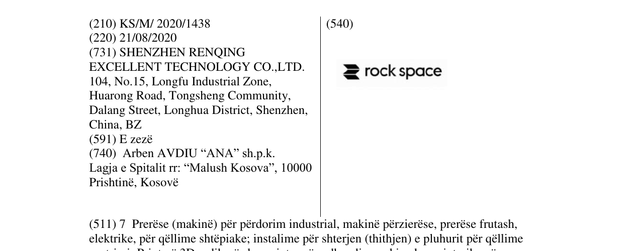 Zëri i markës rock space në buletin