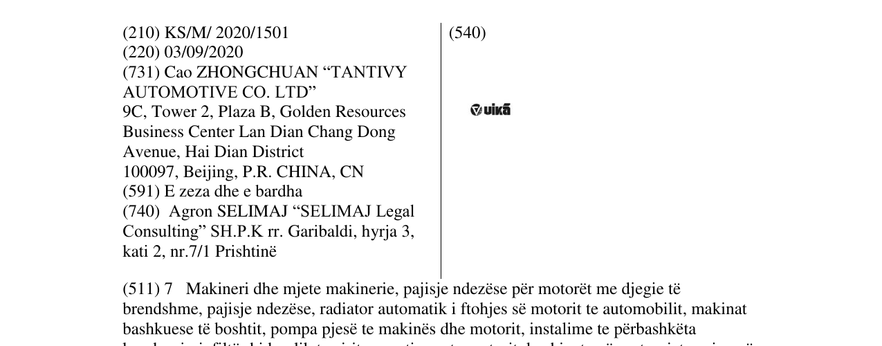 Zëri i markës VIKA në buletin