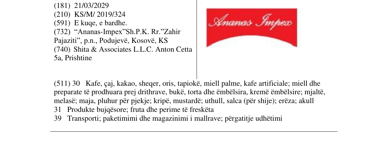 Zëri i markës Ananas Impex në buletin