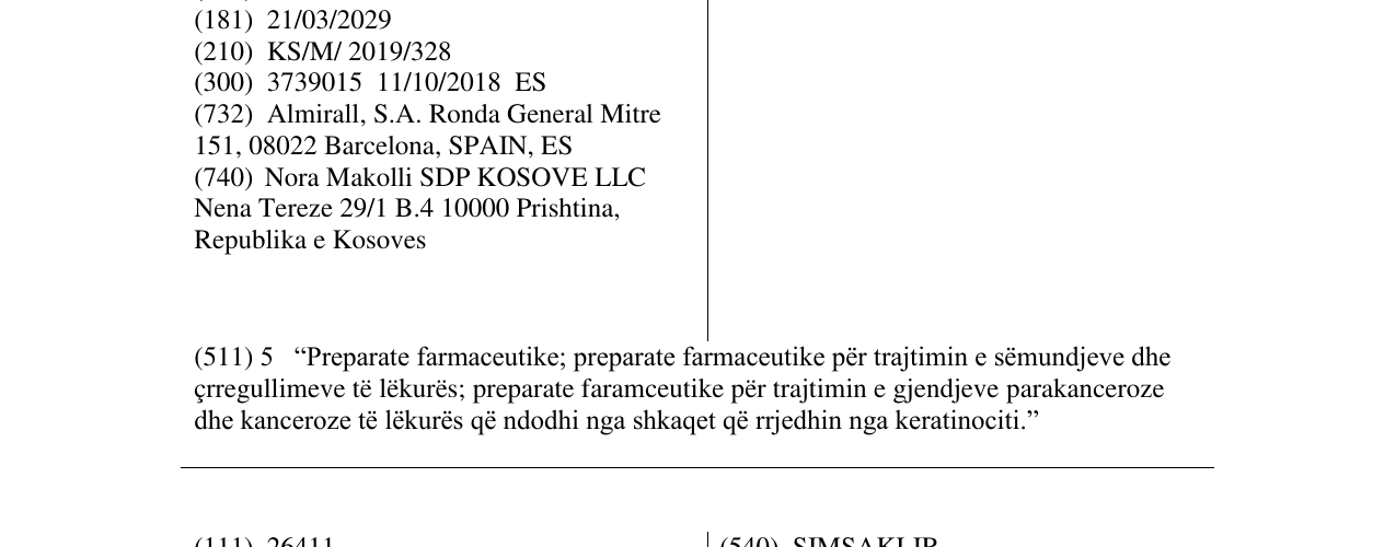 Zëri i markës LUXRAYO në buletin
