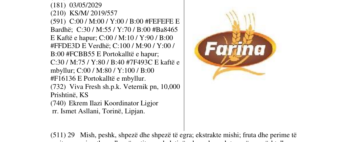 Zëri i markës Markë figurative në buletin