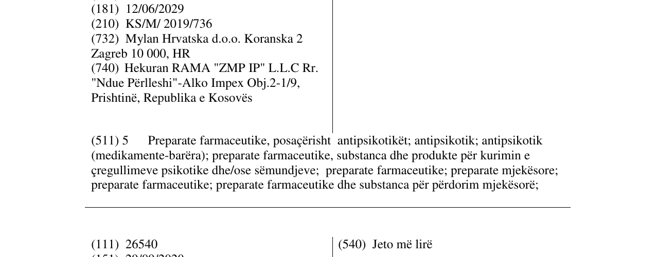 Zëri i markës TIAQUIN në buletin