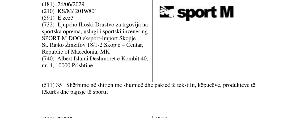 Zëri i markës sport M në buletin