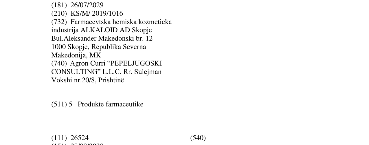 Zëri i markës PYNETRA në buletin