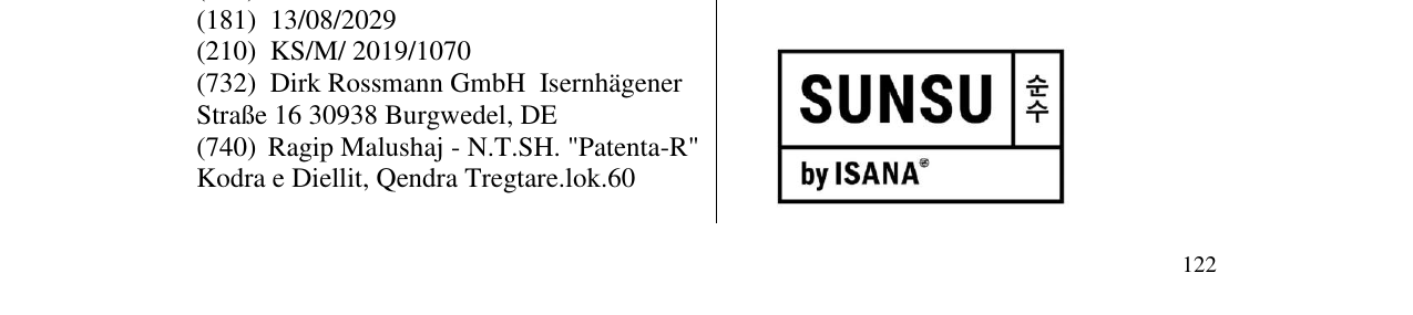 Zëri i markës SUNSU në buletin