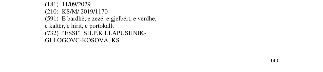 Zëri i markës extra Vege në buletin