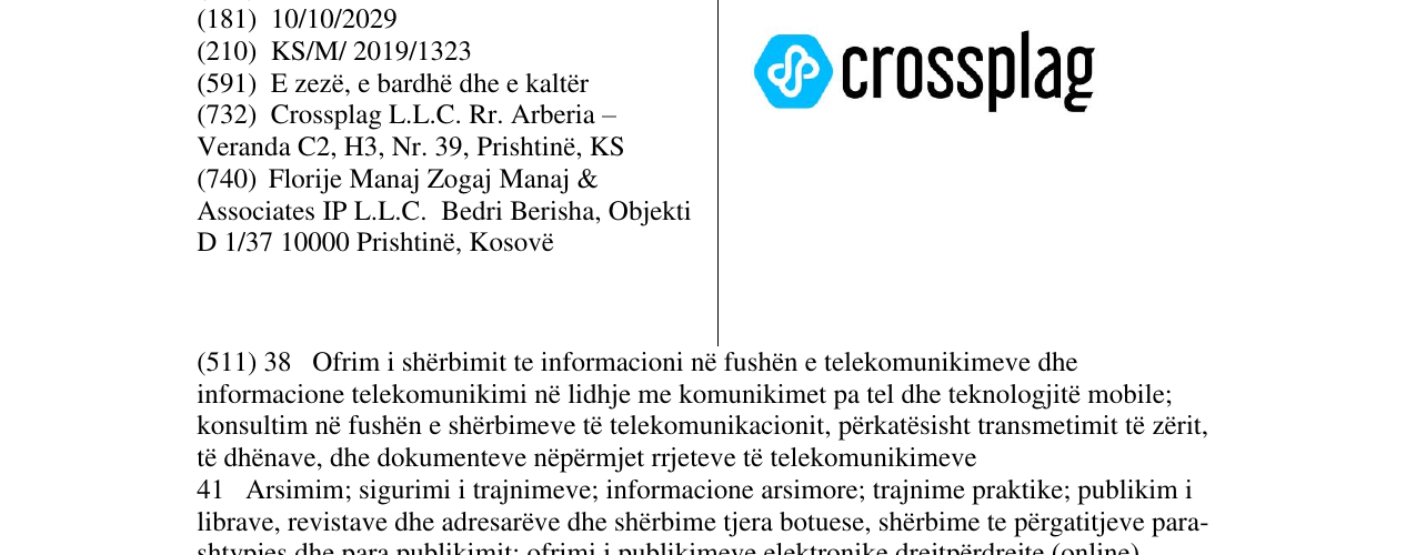 Zëri i markës crossplag në buletin
