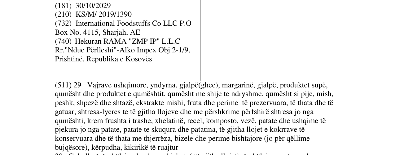 Zëri i markës AMBER në buletin