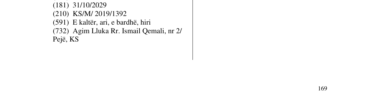 Zëri i markës Bon në buletin