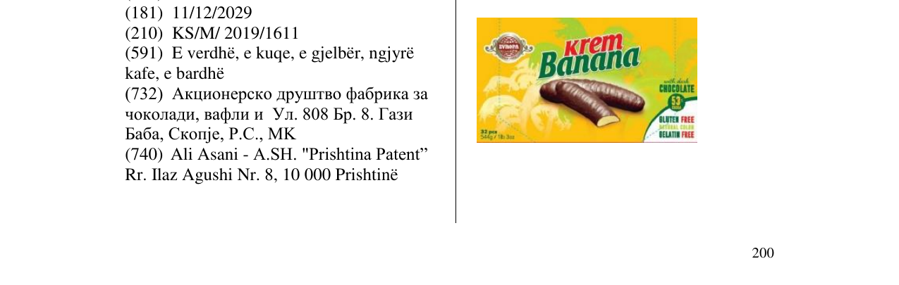 Zëri i markës Krem Banana në buletin