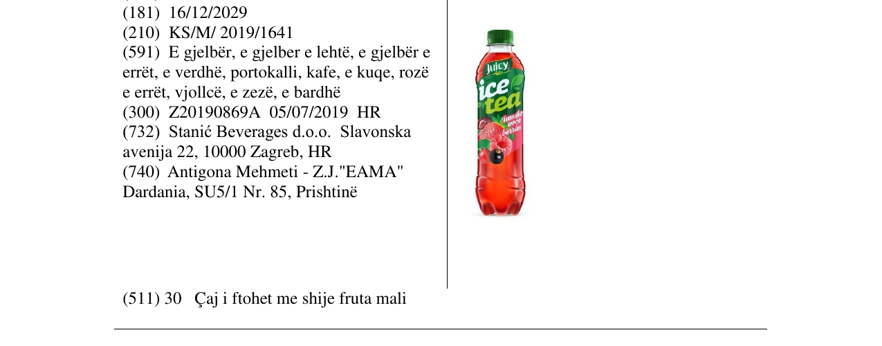 Zëri i markës icetea në buletin