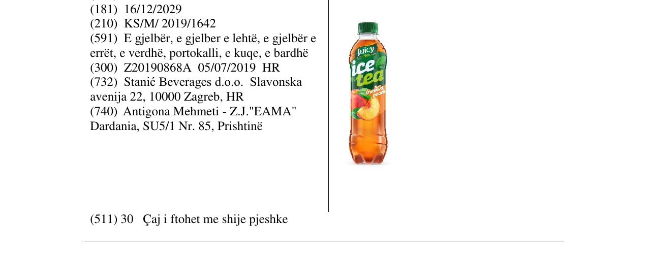 Zëri i markës icetea në buletin