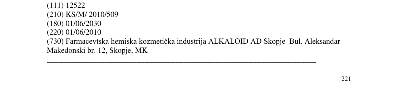 Zëri i markës RELIKA në buletin