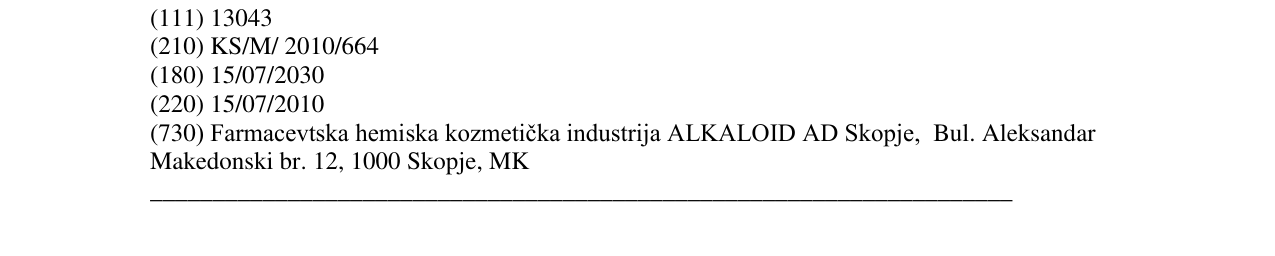 Zëri i markës caffetin COLDmax në buletin