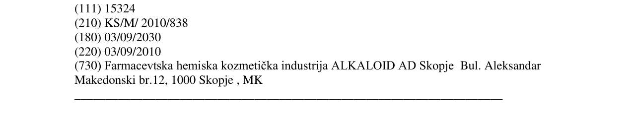 Zëri i markës ELORIKA në buletin