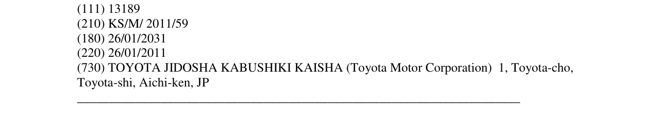 Zëri i markës TOYOTA TOUCH në buletin