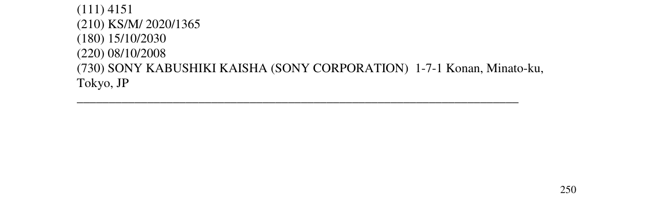 Zëri i markës SONY në buletin