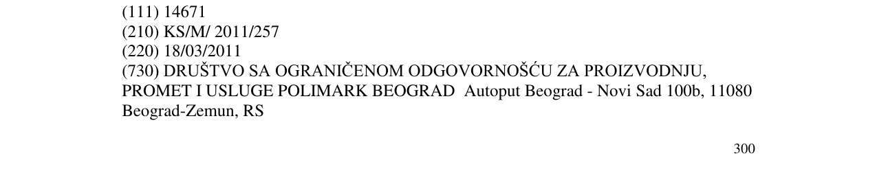 Zëri i markës POLIMARK JUNIOR MAYO në buletin