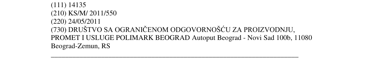 Zëri i markës POLIMARK në buletin